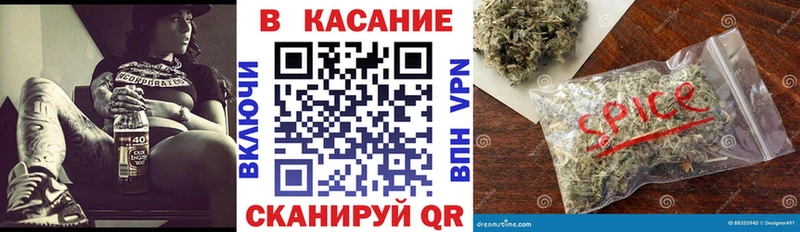 Купить наркотик Камбарка Кокаин МЕТАДОН ЭКСТАЗИ МАРИХУАНА Меф мяу мяу Гашиш A-PVP АМФЕТАМИН