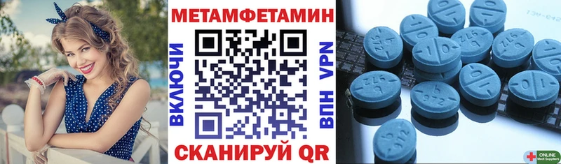 АМФ 97% закладка Камбарка