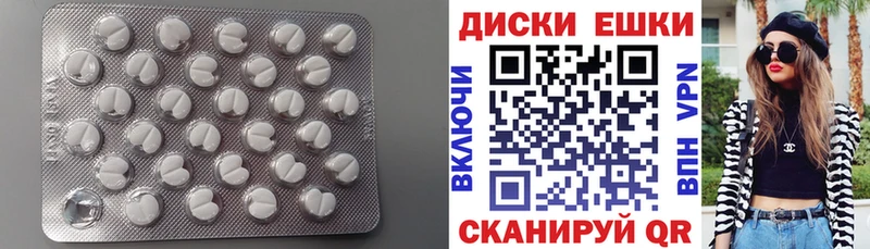 ЭКСТАЗИ Punisher хочу наркоту OMG сайт Камбарка