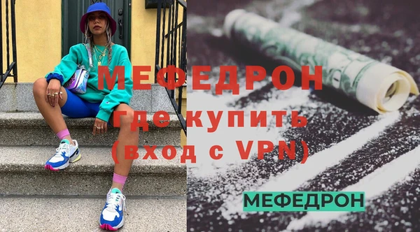 МДПВ Зерноград