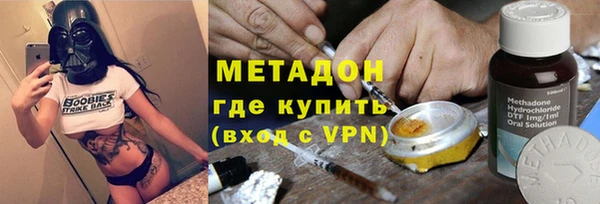 МДПВ Зерноград