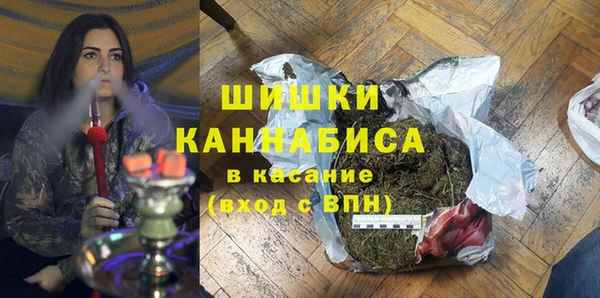 MDMA Premium VHQ Зеленокумск