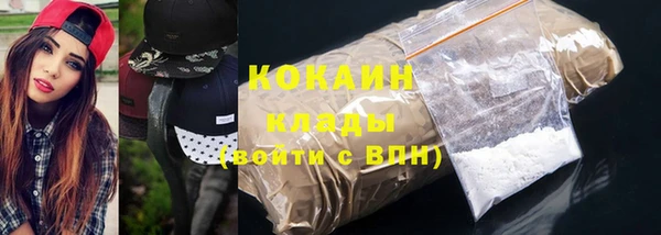 гидропоника Зеленодольск