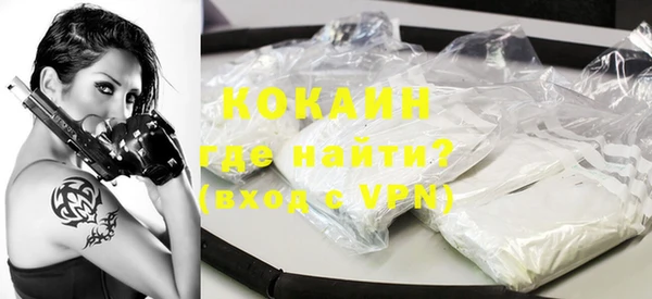 гидропоника Зеленодольск