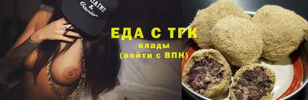 гидропоника Зеленодольск