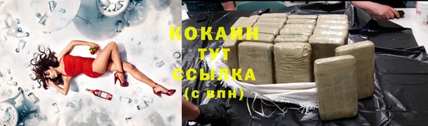 гидропоника Зеленодольск