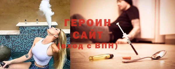 гидропоника Зеленодольск