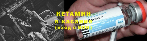 дживик Иннополис