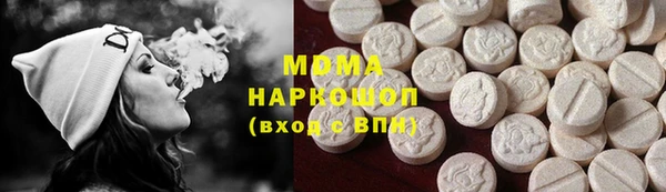 гидропоника Зеленодольск