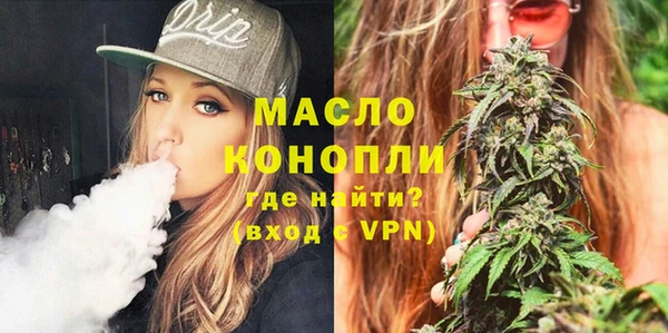 МДПВ Зерноград