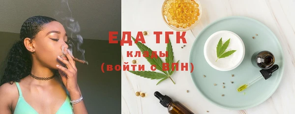 гидропоника Зеленодольск