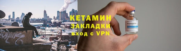 MDMA Premium VHQ Зеленокумск