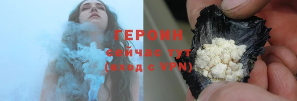 MDMA Premium VHQ Зеленокумск