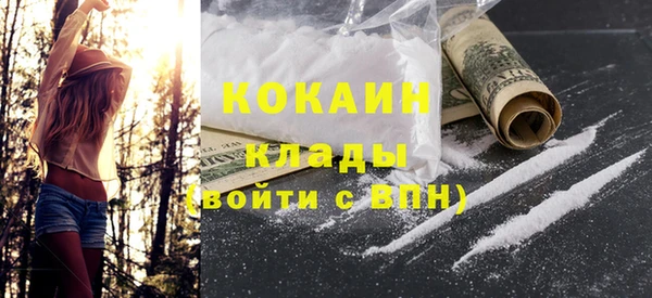 гидропоника Зеленодольск