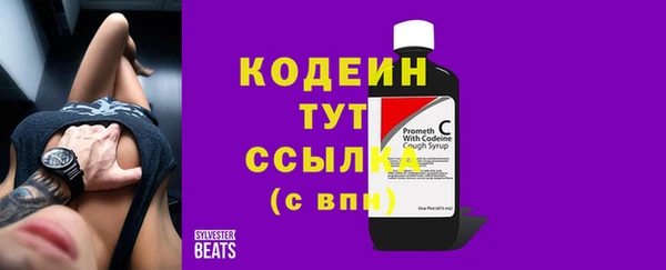 MDMA Premium VHQ Зеленокумск
