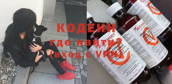 MDMA Premium VHQ Зеленокумск