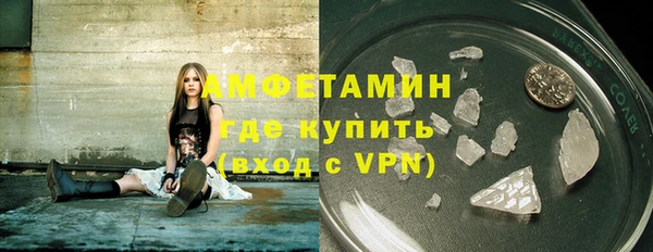 МДПВ Зерноград
