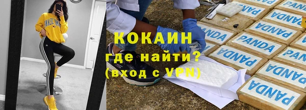 МДПВ Зерноград
