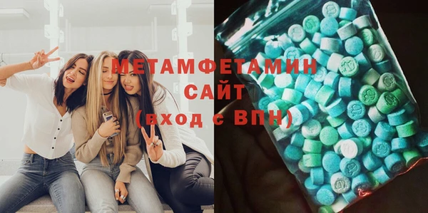 гидропоника Зеленодольск