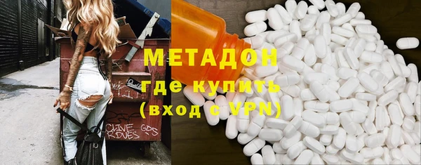 МДПВ Зерноград
