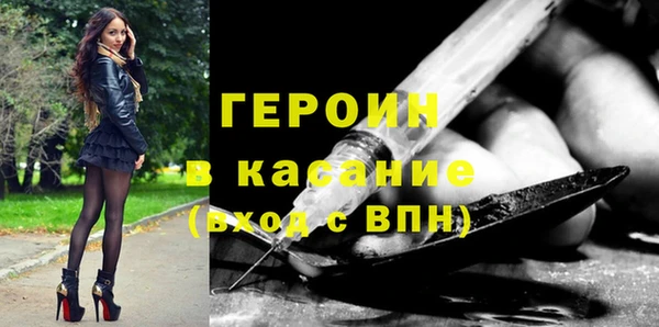мяу мяу мука Гатчина