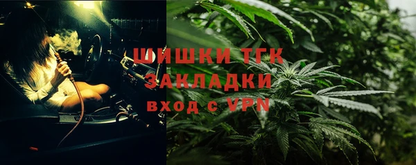 MDMA Premium VHQ Зеленокумск