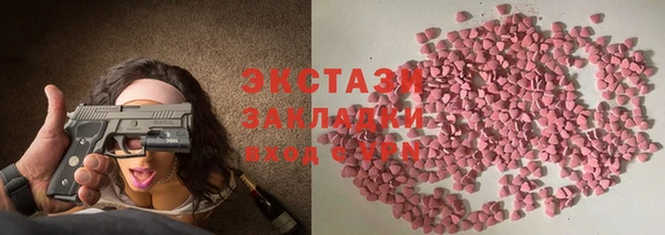 гидропоника Зеленодольск