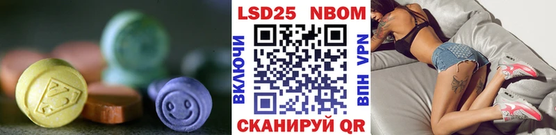 LSD-25 экстази ecstasy  Камбарка 