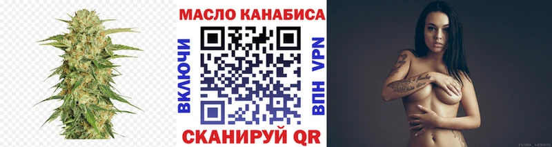Дистиллят ТГК концентрат  Камбарка 